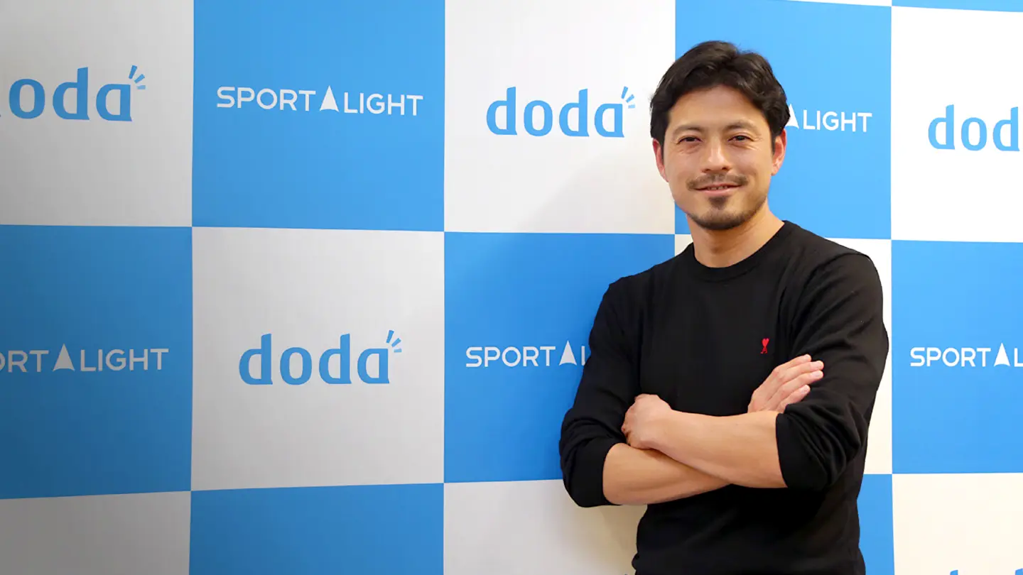 「スポーツは必ず“センターピン”になる」