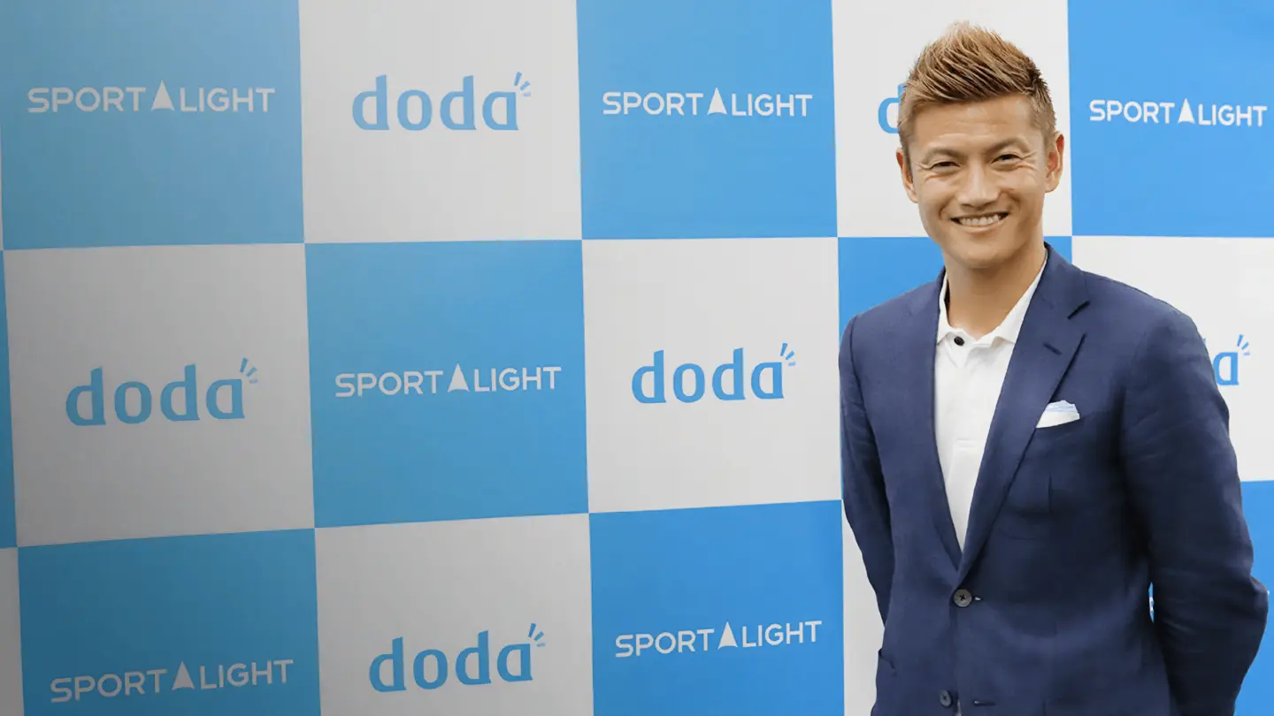 「まずは行動することが大事」