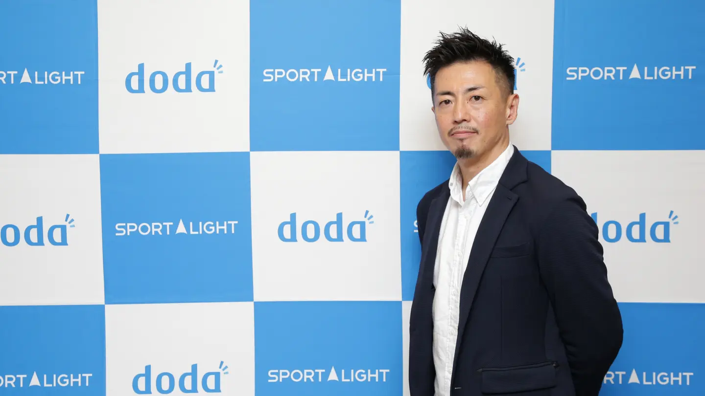 スポーツ業界の“余白”を埋める強みを