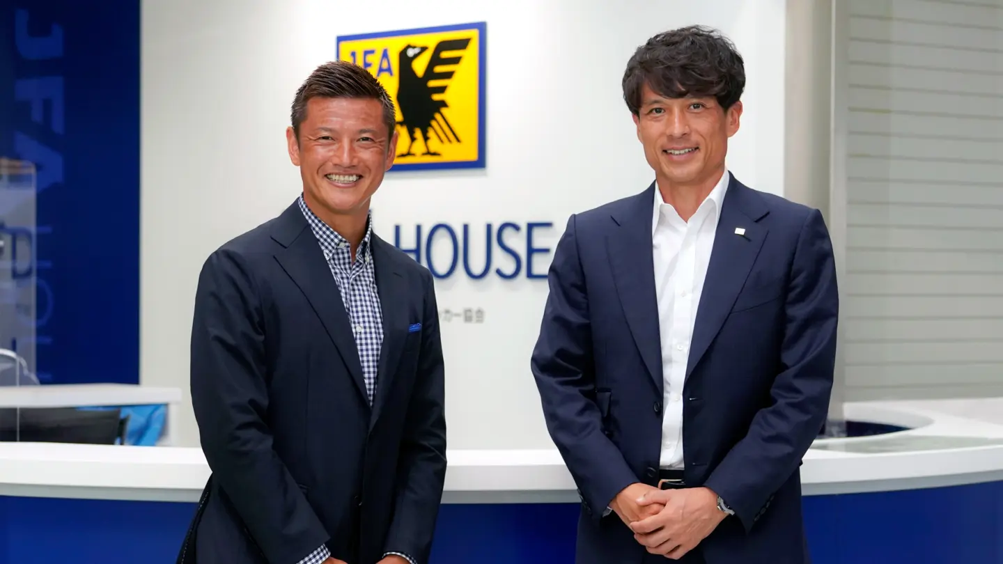 JFA理事・宮本恒靖の新航路 “経営視点”で育む日本サッカーの未来