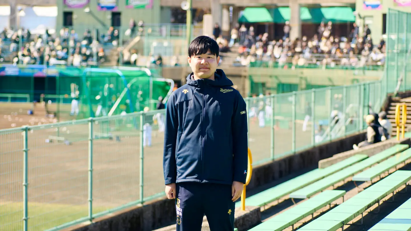 強みの英語力を活かして憧れのスポーツ業界への転職を実現│パ・リーグ球団 仕事図鑑2025 – “六人六色” のキャリアジャーニー