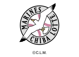 株式会社千葉ロッテマリーンズ